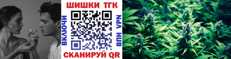 Наркотические вещества Нытва СОЛЬ Меф Гашиш Марихуана