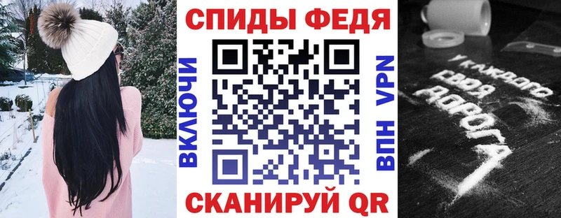 цены   Нытва  Amphetamine 97% 