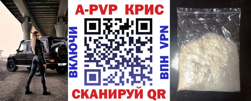 сайты даркнета какой сайт Нытва Альфа ПВП СК OMG как зайти