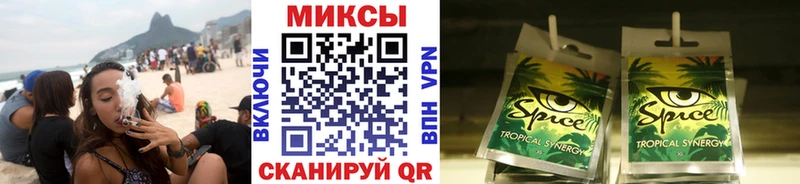 ОМГ ОМГ маркетплейс  Нытва  Бутират буратино 