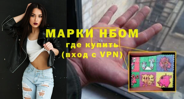 винт Богородицк