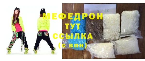 винт Богородицк