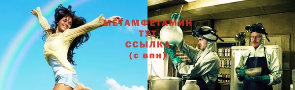 винт Богородицк