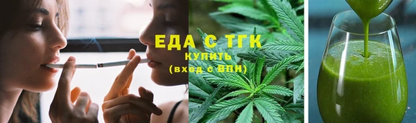 винт Богданович