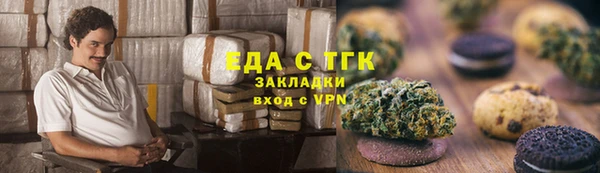 винт Богородицк