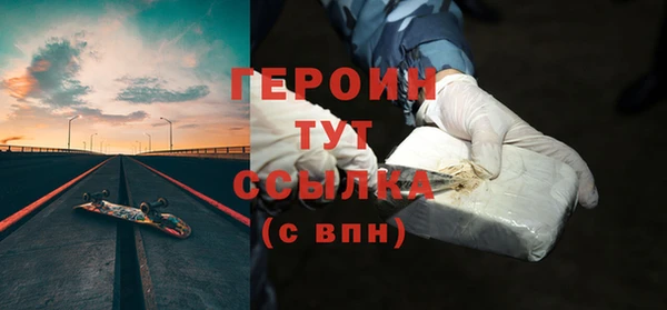 винт Богданович