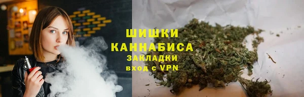 мескалин Богородск