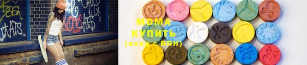 винт Богородицк