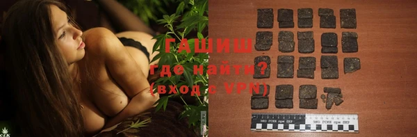 винт Богородицк