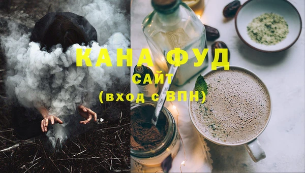 винт Богданович