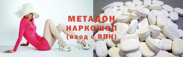 винт Богданович