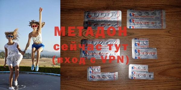 винт Богданович