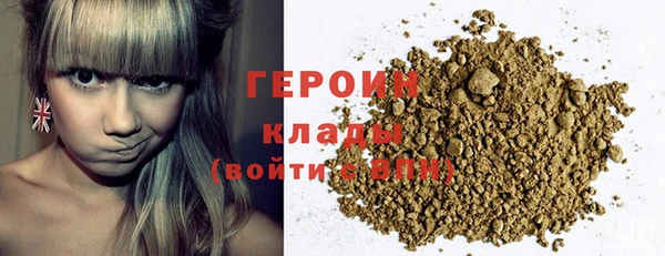 винт Богданович