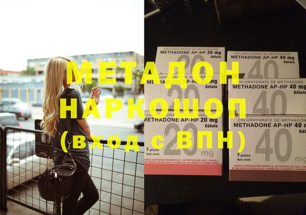 винт Богданович