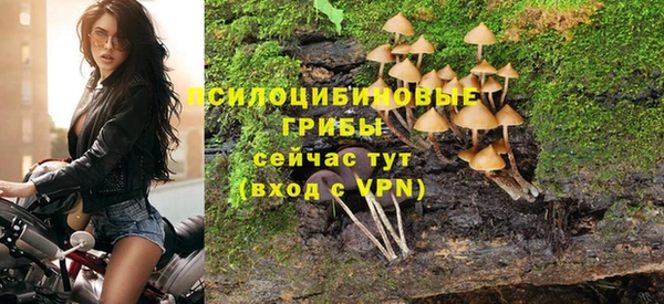 мефедрон Снежинск