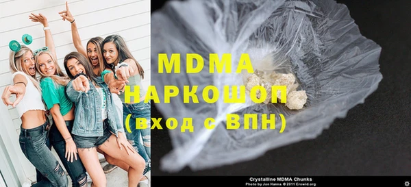 винт Богданович