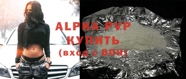 винт Богданович