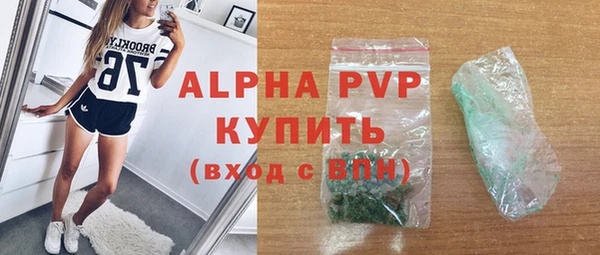 винт Богданович