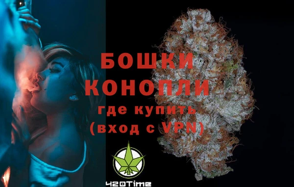 мескалин Богородск