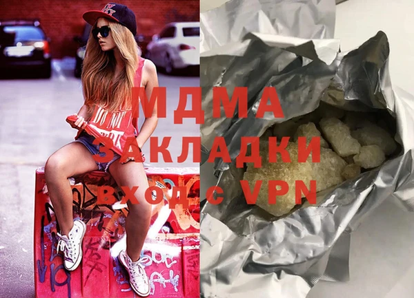 винт Богородицк