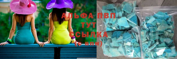 винт Богородицк
