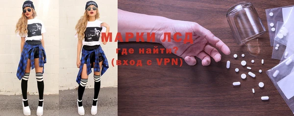 кокс Снежногорск