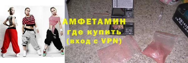 винт Богородицк