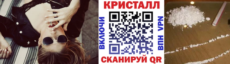 ОМГ ОМГ как войти  Нытва  Метамфетамин витя 