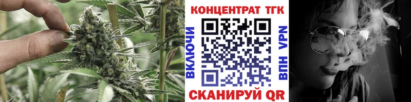 Дистиллят ТГК вейп с тгк  где найти   Нытва 